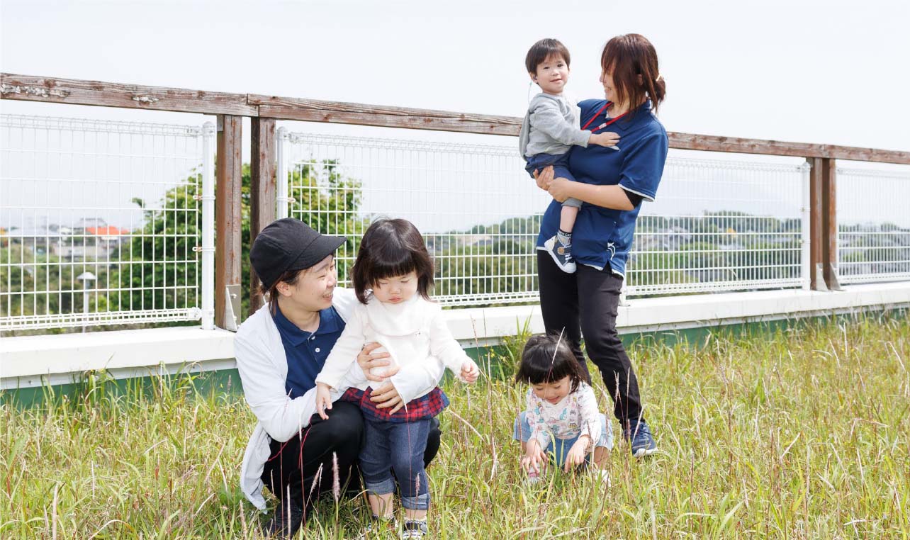 子育ちサポートくっく