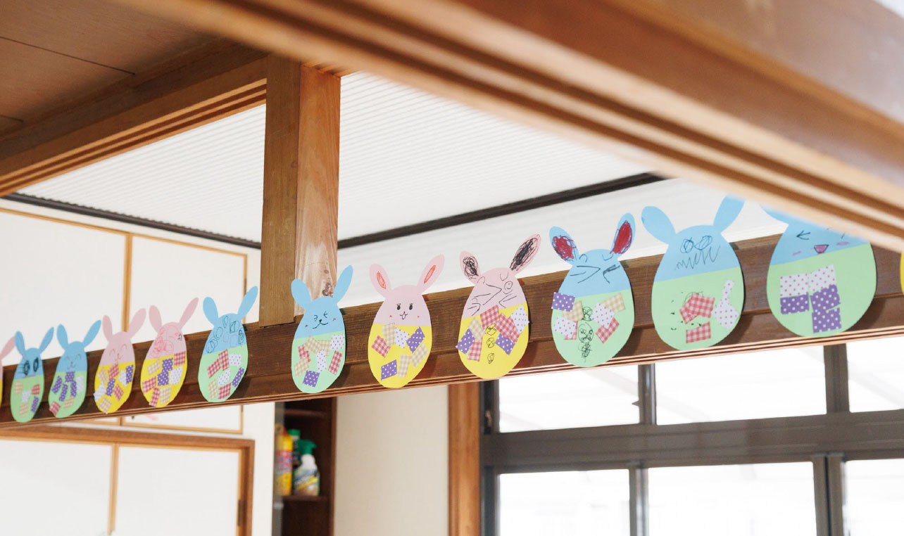 子育ちサポートくっく